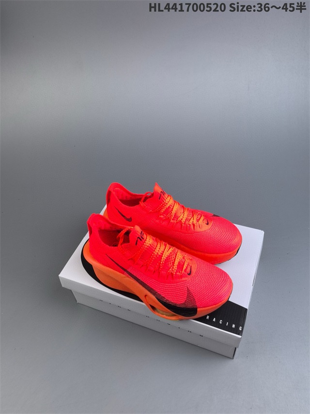 men Air Zoom Alphafly NEXT 2 Proto 2026-1-20-083